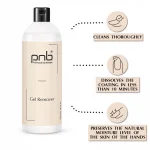 PNB Gel Remover, 500 ml